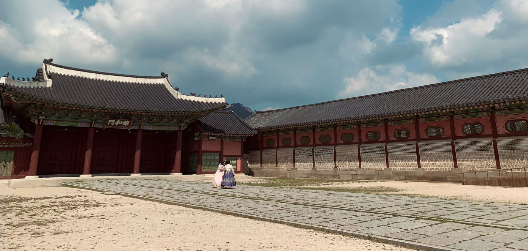 Intercambio en Corea 101: Resolvemos Tus Dudas Más Importantes