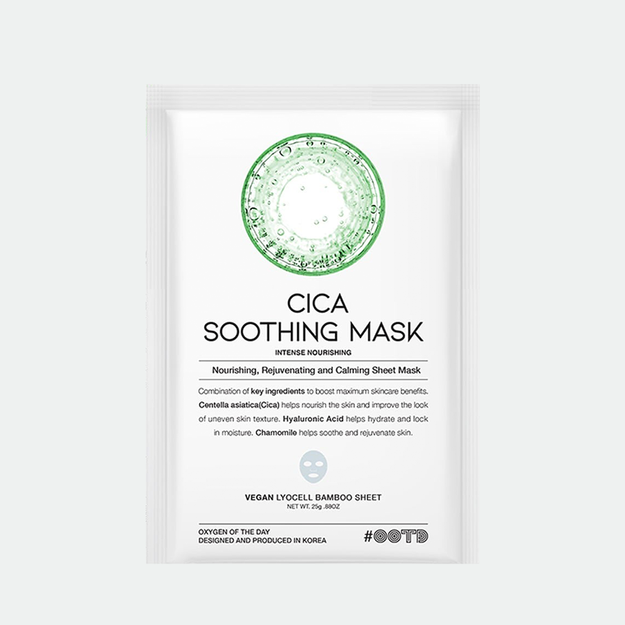 Cica Soothing Mask