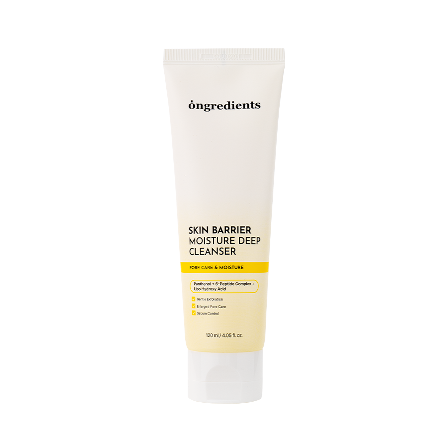 Skin Barrier Moisture Deep Cleanser