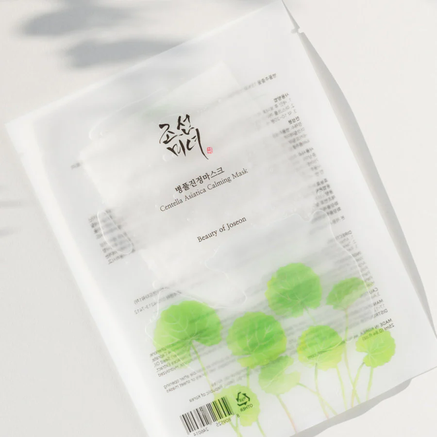 Centella Asiatica Calming Mask