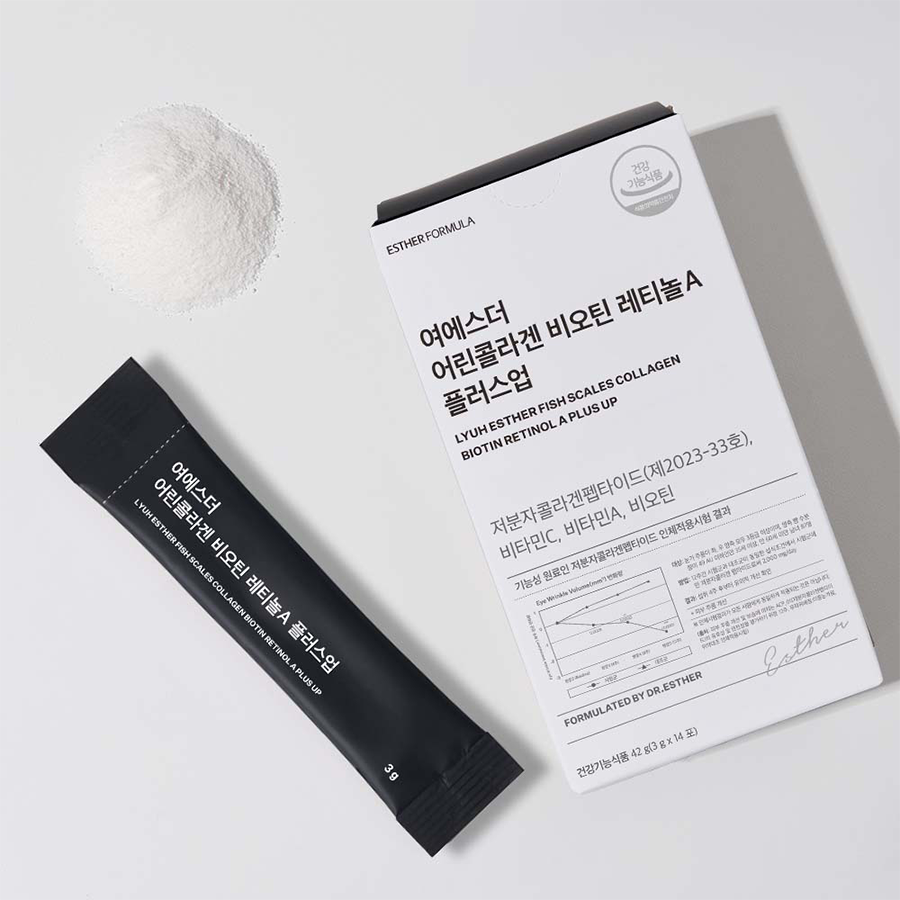 Fish Scale Collagen Biotin Retinol A Plus Up