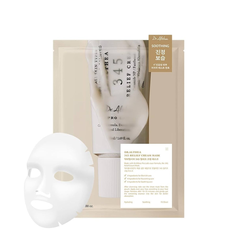345 Cream Mask