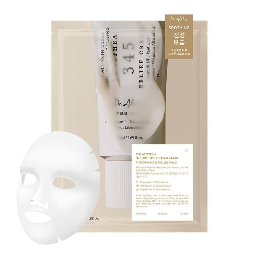 345 Cream Mask