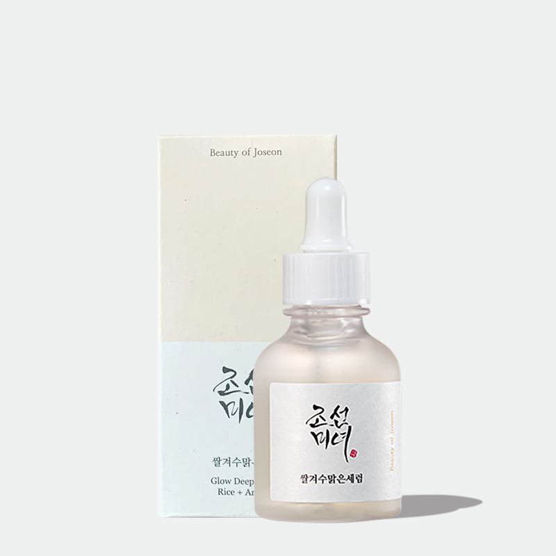 Glow Deep Serum Rice+Arbutin