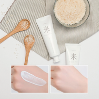 Back Me Tone Up Cream | Extracto de arroz y niacinamida