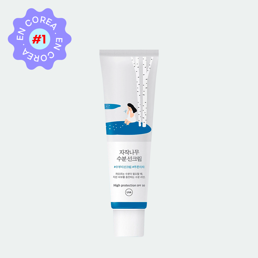 Protector solar coreano Birch Moisturizing Sunscreen SPF 50+ PA++++ con niacinamida y ácido hialurónico para hidratar, proteger y unificar el tono de la piel.