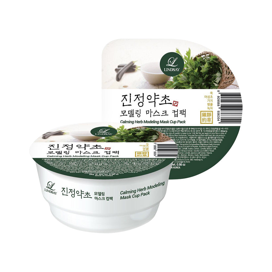 Modeling Mask Cup Pack Calming Herb