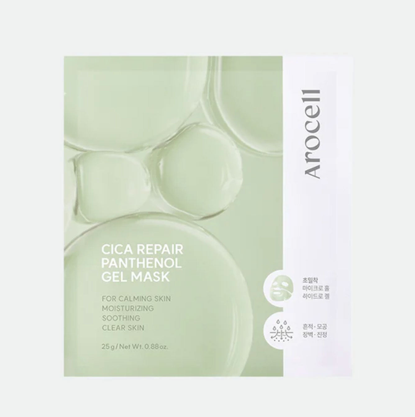 Cica Repair Panthenol Gel Mask Sheet | Pantenol+PDRN+Colágeno