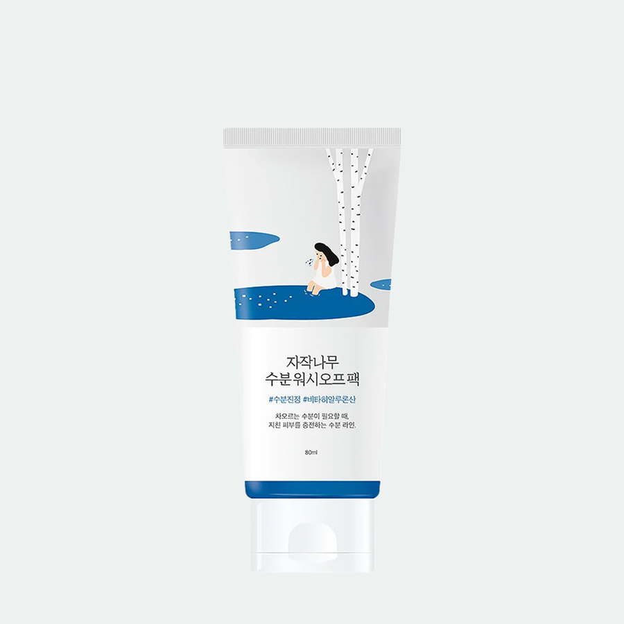 Birch Moisturizing Wash Off Mask | Mascarilla hidratante