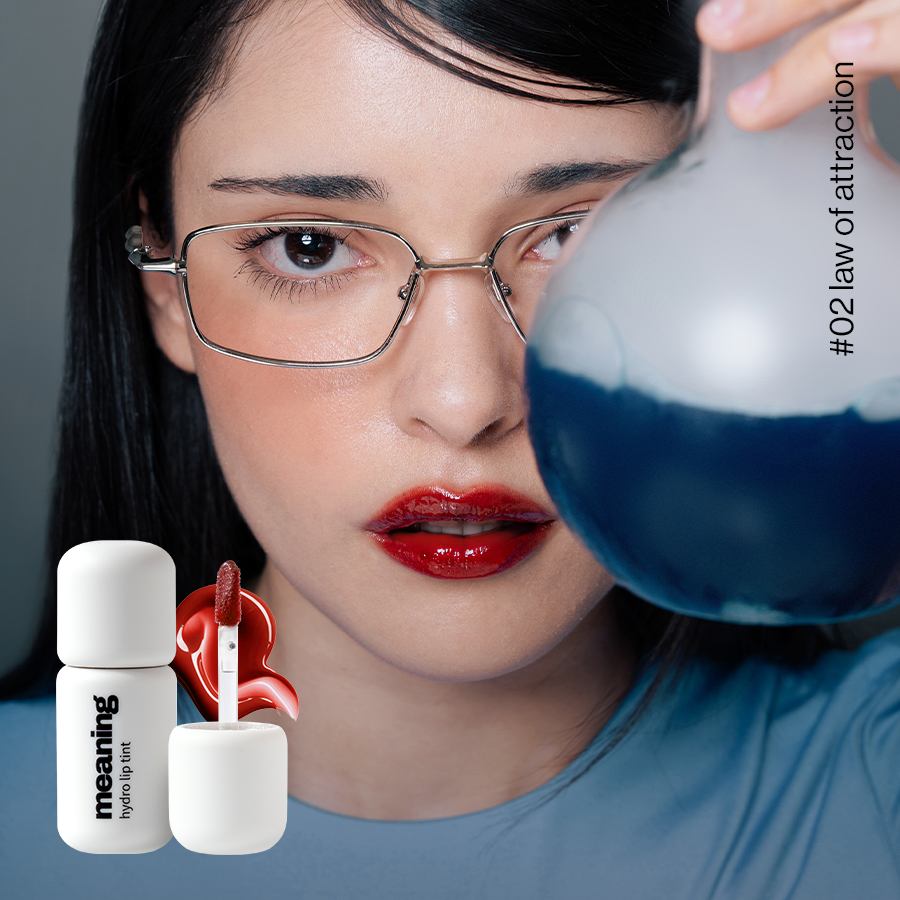 Hydro Lip Tint | Tinta hidratante (5 tonos)