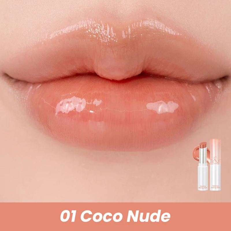 Glasting Melting Balm #01 Coco Nude
