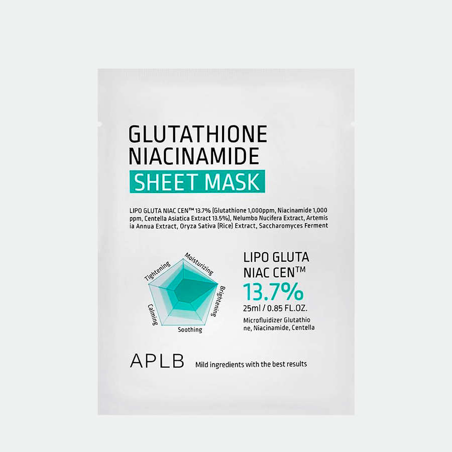 Glutathione Niacinamide Sheet Mask