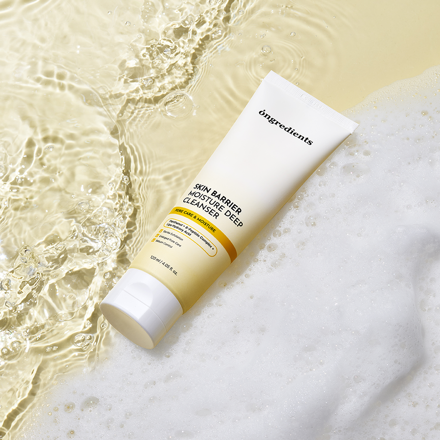 Skin Barrier Moisture Deep Cleanser
