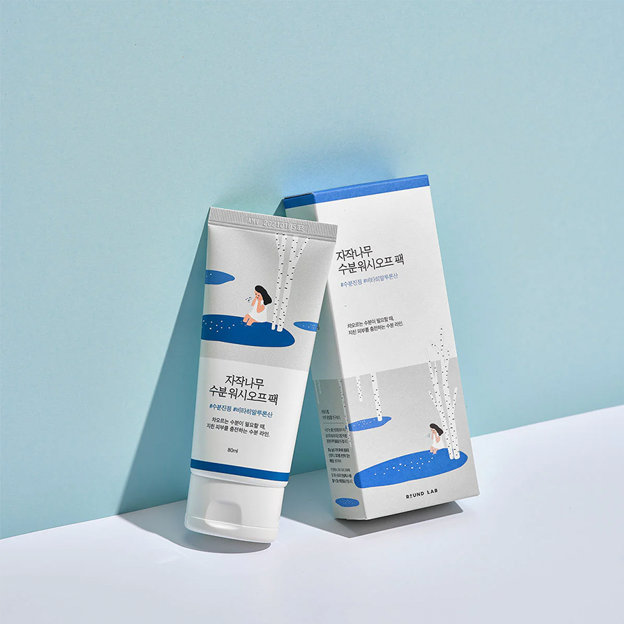 Birch Moisturizing Wash Off Mask | Mascarilla hidratante