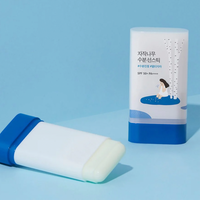 Birch Moisturizing Sun Stick SPF 50+ PA++++ | Ácido Hialurónico