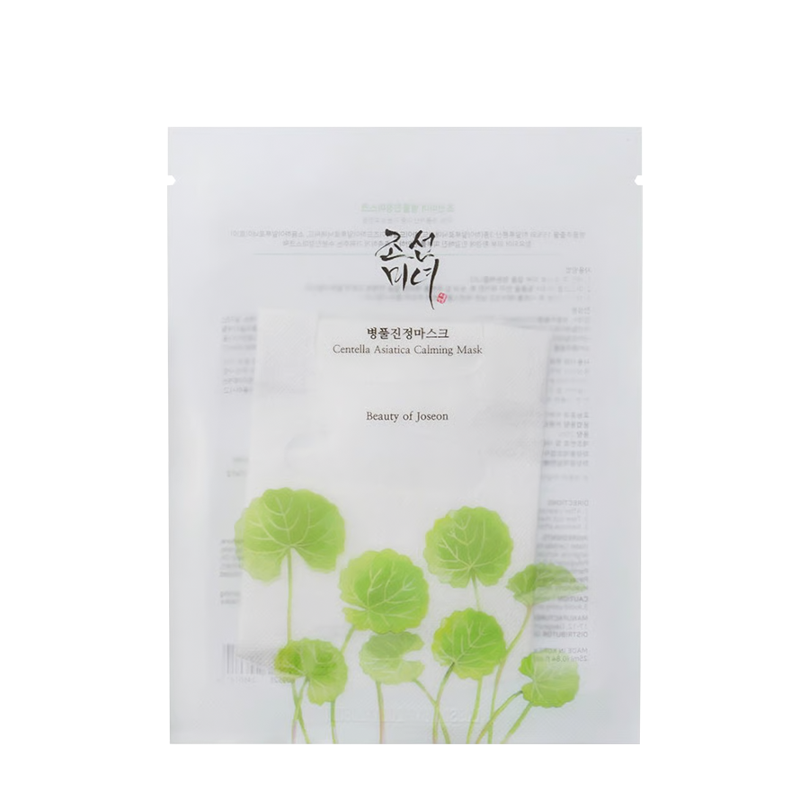 Centella Asiatica Calming Mask