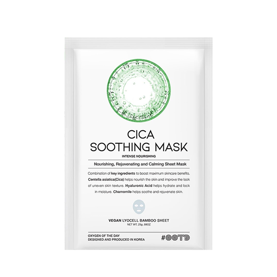 Cica Soothing Mask