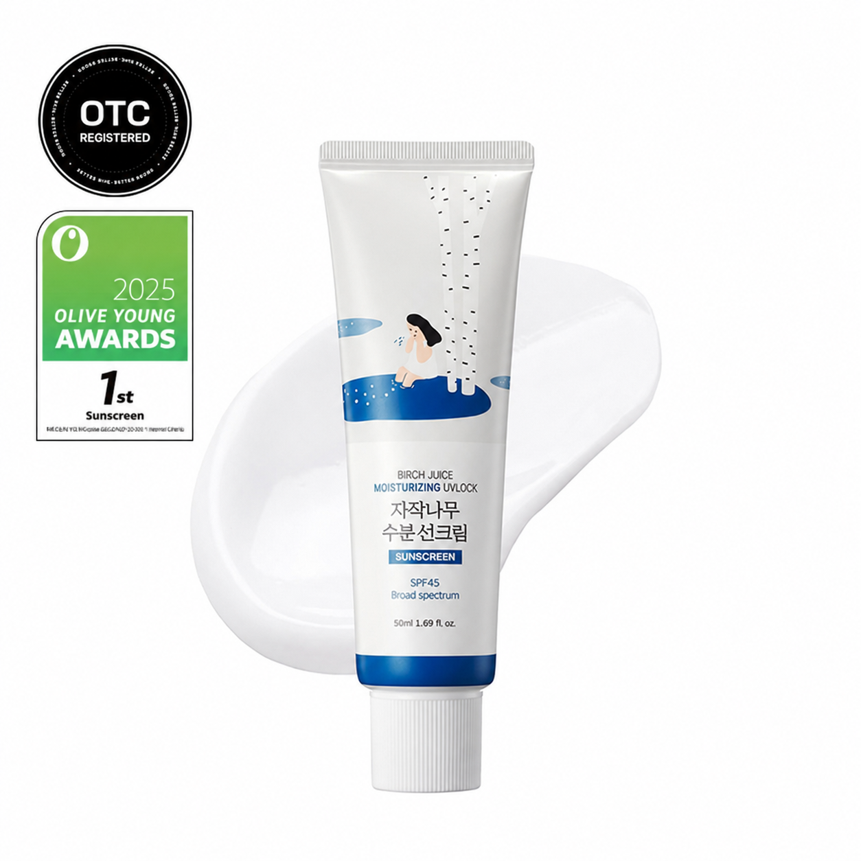 Protector Solar Birch Moisturizing Sunscreen