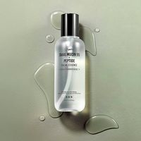 Snail Mucin 95 + Peptide Essence | Hidratante