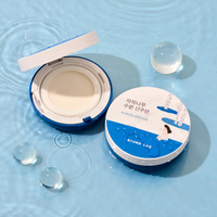 Birch Moisturizing Sun Cushion SPF50+ PA++++ | Protector físico