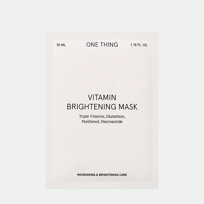 Vitamin Brightening Mask | Iluminadora con niacinamida y vitamina C