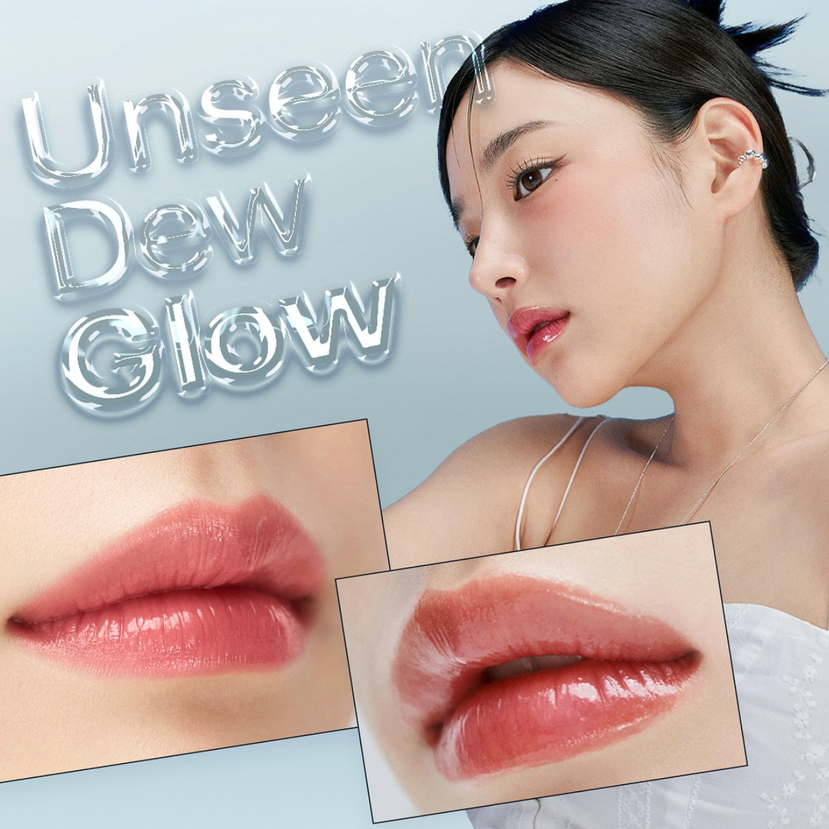 Unseen Dew Glow Balm | 4 tonos