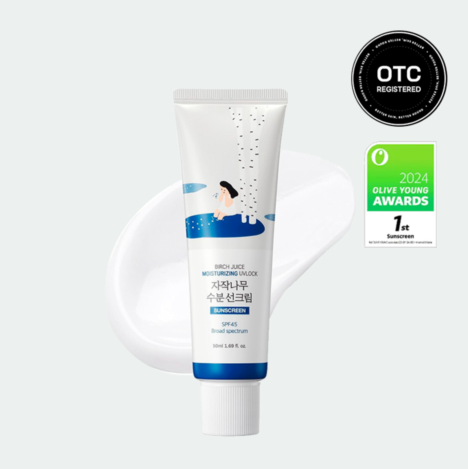 Protector Solar Birch Moisturizing Sunscreen