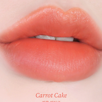 Powder Cream Lip Balm #33 Carrot Cake | Bálsamo con acabado velvet