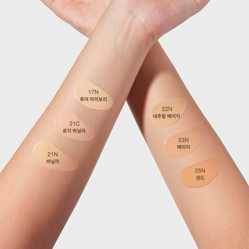 Performance Cushion Light Fixing SPF43 PA++ | Cushion con Ceramidas y Colágeno
